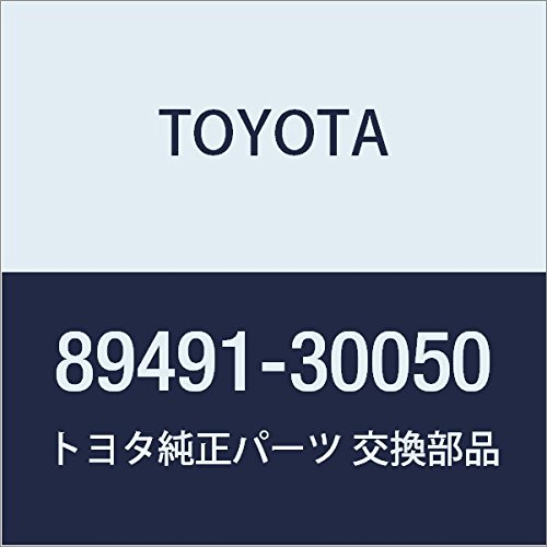 Amazon.co.jp: TOYOTA (トヨタ) 純正部品 エンジン オイルレベル